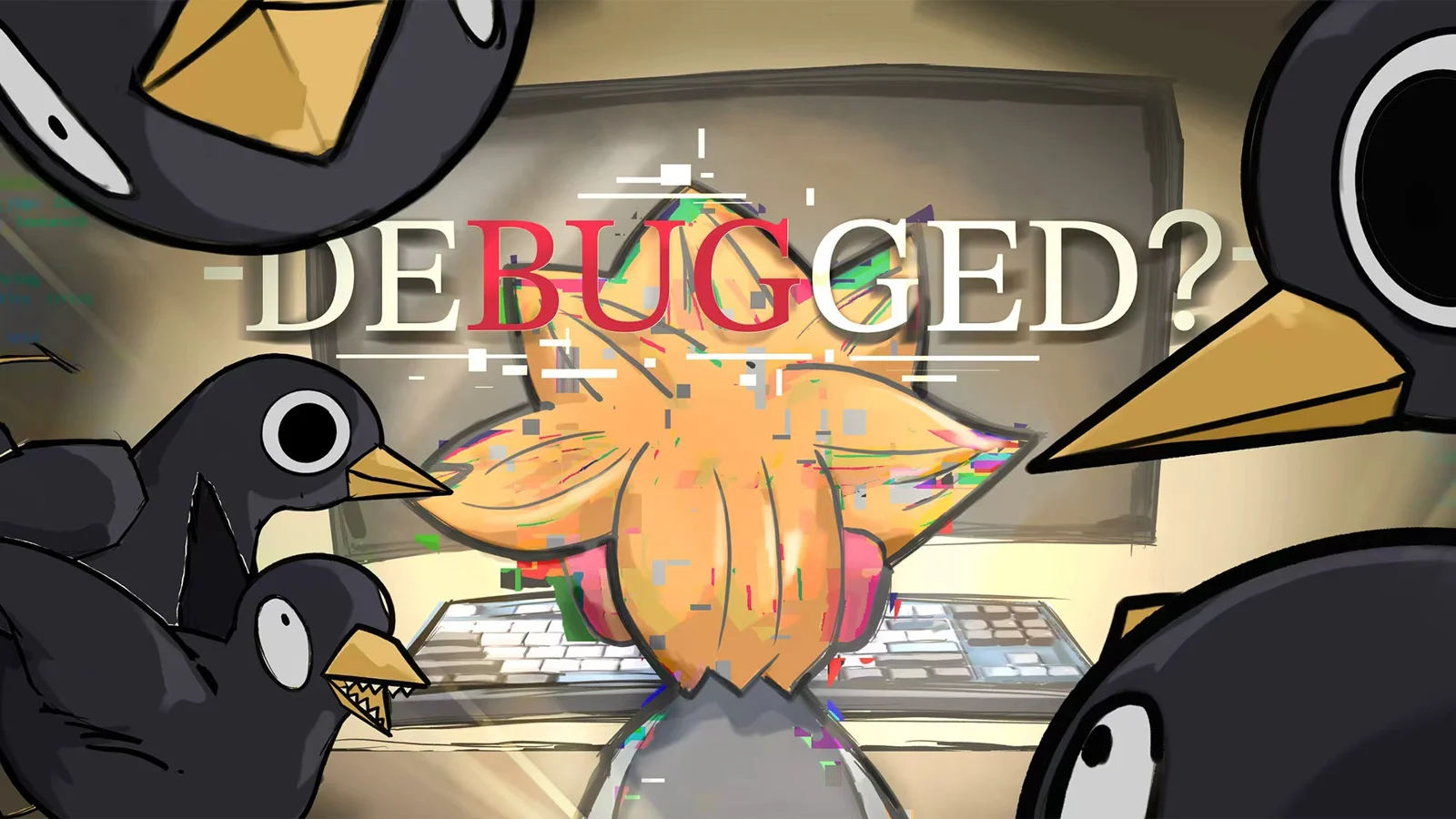 Debugged？ 封面